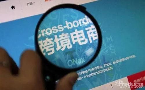 電商發(fā)展頂層設(shè)計(jì)將出十萬億級市場獲政策力挺