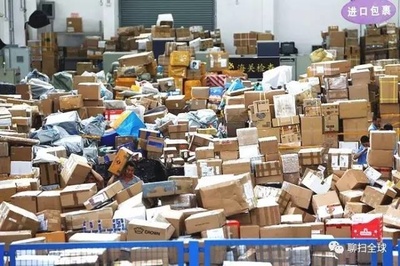 海淘為什么這么慢?你不能不知的轉(zhuǎn)運公司清關內(nèi)幕